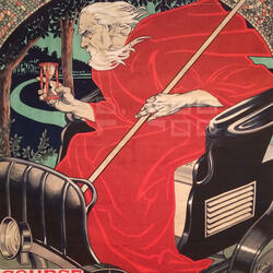 BUNYOLA 1.131 ORANGE PATRIOT 16