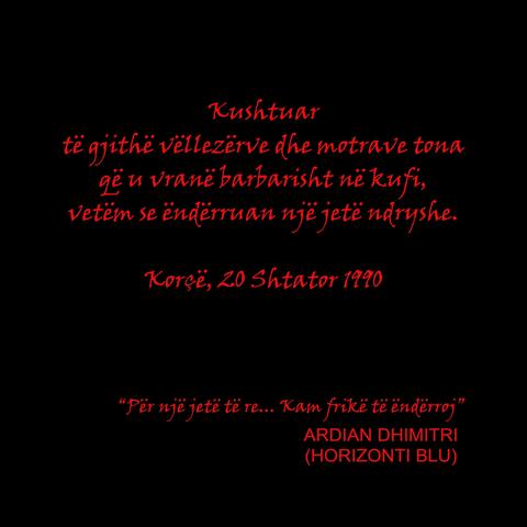 Për një jetë të re... Kam frikë të ëndërroj