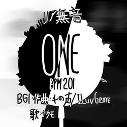ONE