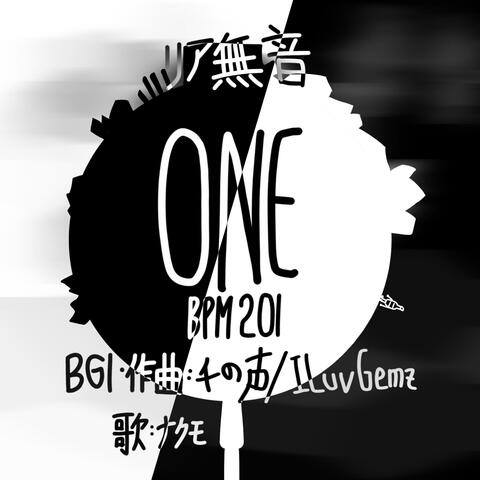 ONE