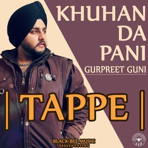 Khuhan Da Pani (feat. Dollar D)
