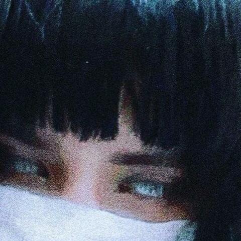 EVIL BITCH (SLOWED AND CRUSHED)