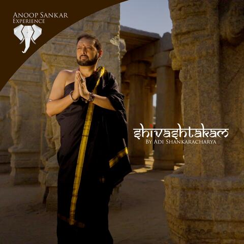 Shivashtakam