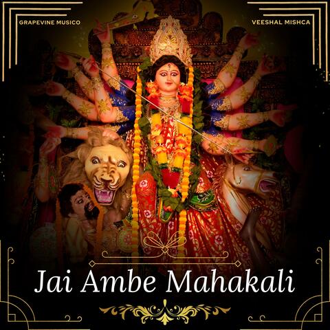 Jai Ambe Mahakali (Male)