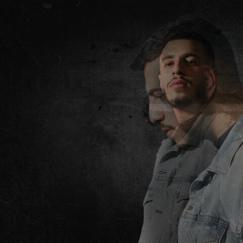 meen ana | غريب