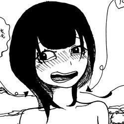 Visit Your Mum Midnight