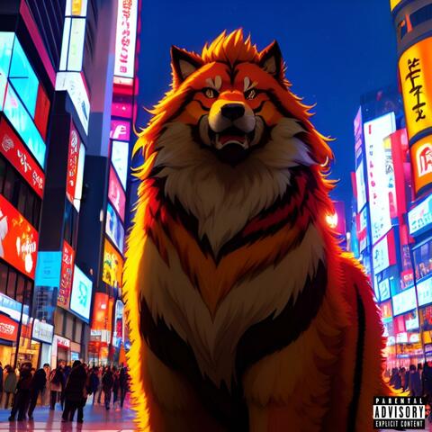 ARCANINE (feat. Kami Sk8)