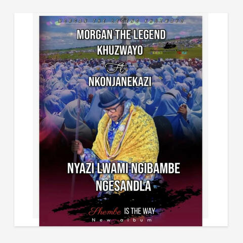 Nyazi Lwami Ngibambe Ngesandla.