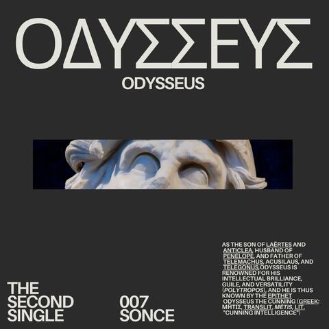 ODYSSEUS (feat. Sonce)