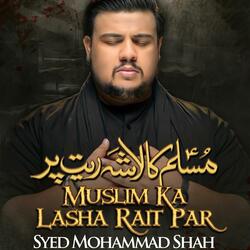 Muslim Ka Lasha Rait Par