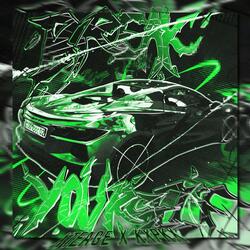 BREAK YOURSELF (feat. kXpkX)