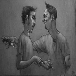 Falsedad Zamuray