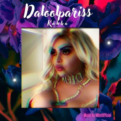 Kahba