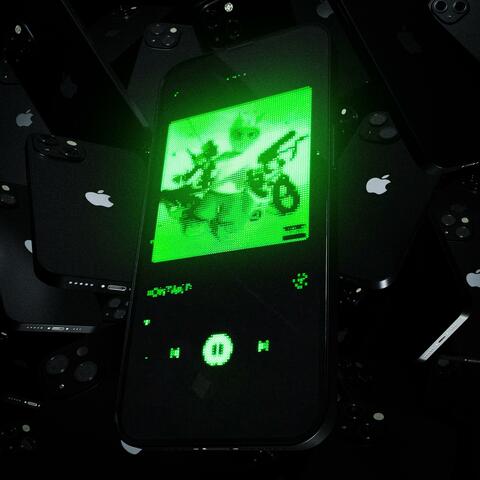 KONTAKTI (feat. thanks teddy & piripiri)