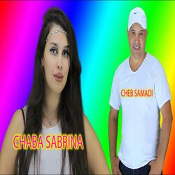 Cheba Sabrina M3a Cheb Samadi (Walaft Tbay3o Howa)