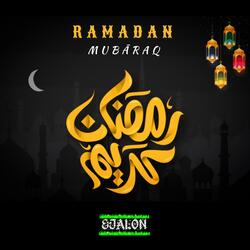 Ramadan Ahlan (feat. Abul bilal, Ramzunuur, Bayetimo, Idunnu, Alkamaaly & Ibn Thalāth)