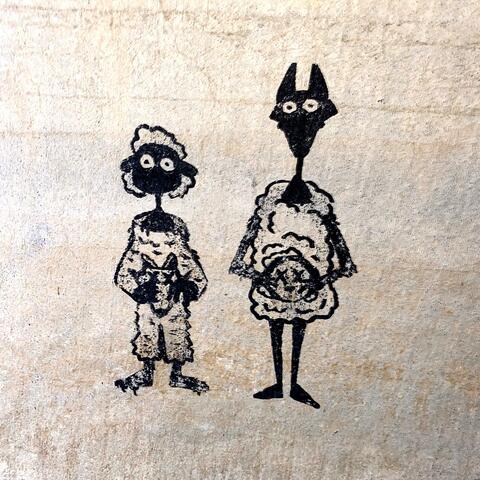 Make Me Better (feat. Forrest Nelson)