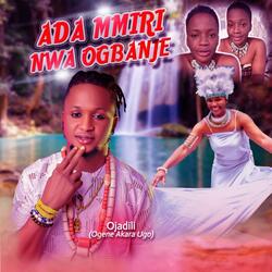 Ada mmiri