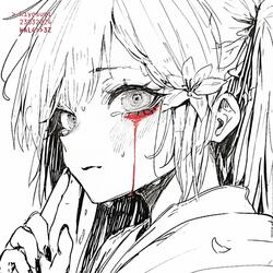 ghost of a bitter memory