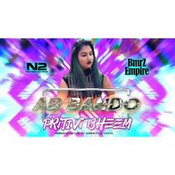 Ab Bando