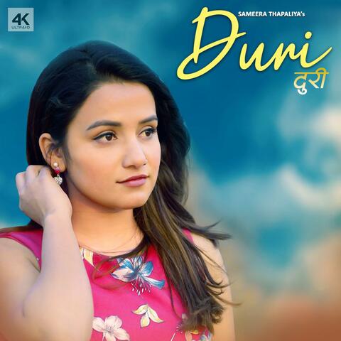Duri