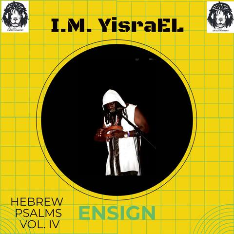 Hebrew Psalms Vol. IV "Ensign"
