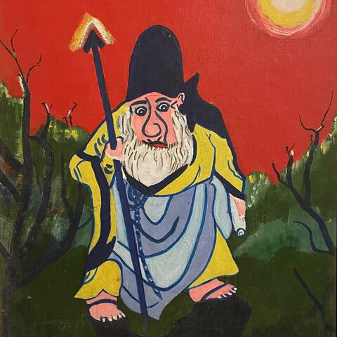 Hostile Dwarf