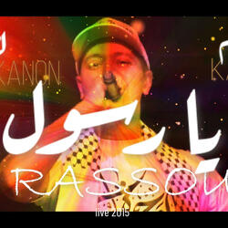 ya rassoule (feat. kalam)