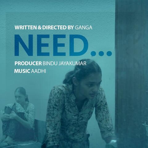 Need (Original Soundtrack)