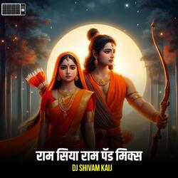 Ram Siya Ram Active Pad Mix