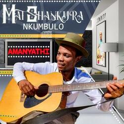 Uthixo ukhona