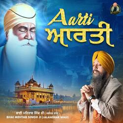 Aarti