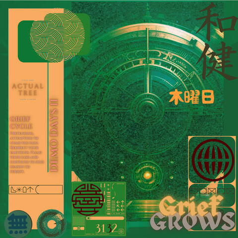 Grief Grows