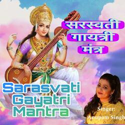 Sarasvati Gayatri Mantra Om Vagdevyai Cha Vidmahe