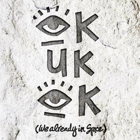 EyeKnowUKnow (We Already In Space)