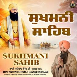 Sukhmani Sahib