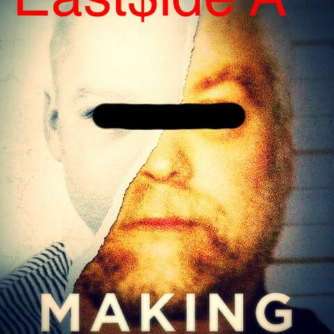 Making a murderer