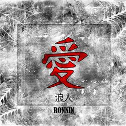 SuSize (feat. Benjuice)