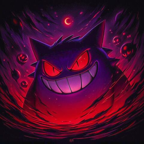 Ectoplasma