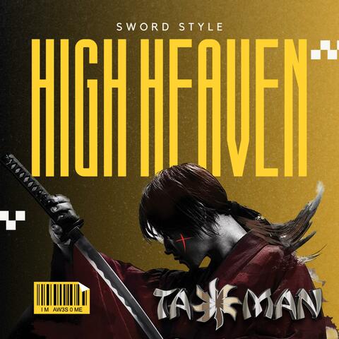 Sword Style "High Heaven"