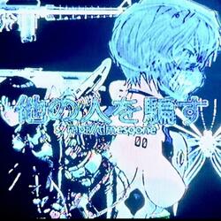 its a big world after all (feat. Saunjay)