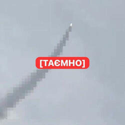 Rudi Vusa (Tayemno (Teaser)