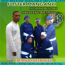 WO FANA NA YESU