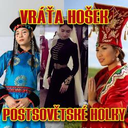Postsovětský holky