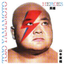 Heroes