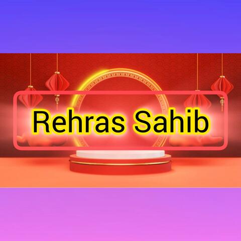 Rehras Sahib