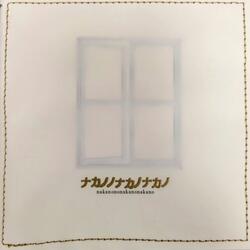 Spring ode (e.g. haiku)