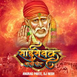 Saisevak Wali Por (feat. Anurag Parte)