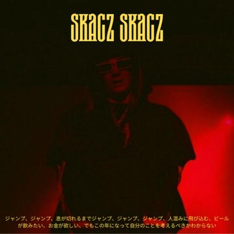 Skacz Skacz