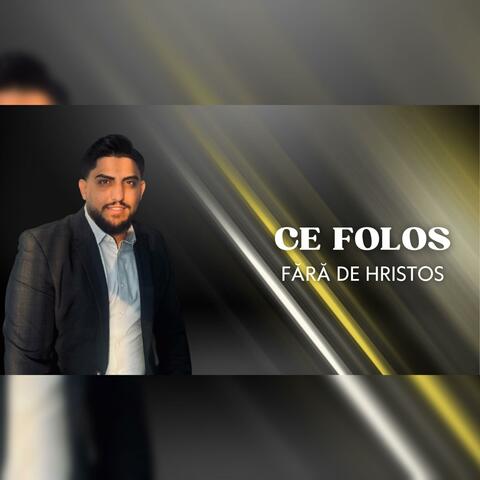 Ce folos ce folos